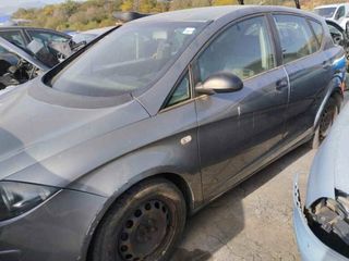 Seat 1499982 caja de cambios altea 1.9 tdi