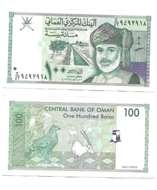 5 billetes diferentes por secados pregunta precio