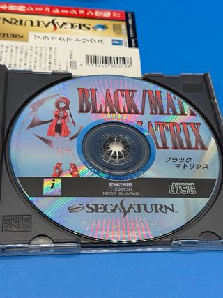 Black Matrix Sega Saturn