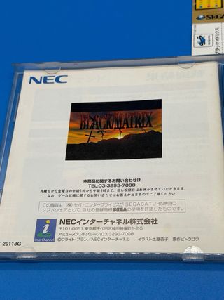 Black Matrix Sega Saturn