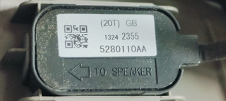 LUZ INTERIOR OPEL INSIGNIA BERLINA Excellence 133