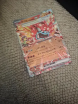 Carta Pokémon Oragabon EX 210 HP