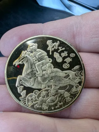 Moneda conmemorativa zodiaco chino