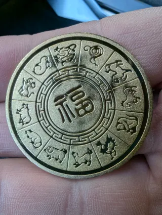 Moneda conmemorativa zodiaco chino