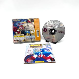 Marvel Super Heroes | ps1 | Jap | Completo |