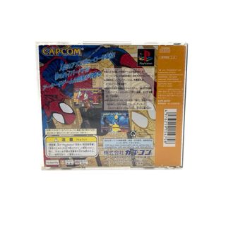 Marvel Super Heroes | ps1 | Jap | Completo |