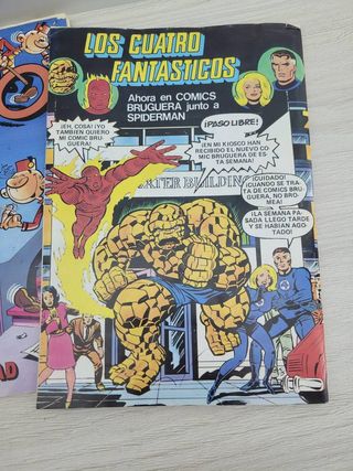 2 TEBEOS DE SACARINO