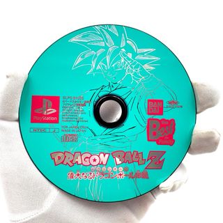 Dragon Ball Z Legends | PS1 | Japan | Completo