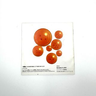 Dragon Ball Z Legends | PS1 | Japan | Completo