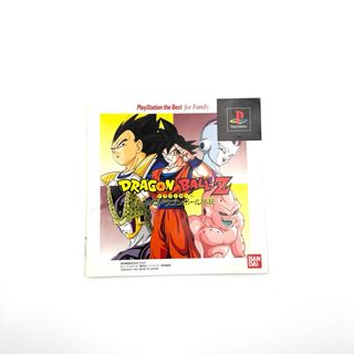 Dragon Ball Z Legends | PS1 | Japan | Completo