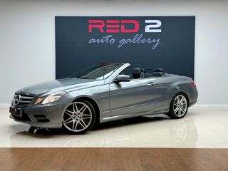 Mercedes-Benz Clase E Cabrio