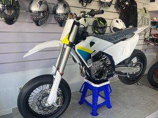 Husqvarna FS450 2025