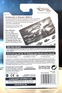 Hot Wheels Ferrari 599 GTB (First Edition)