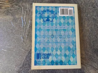 Ascendance of a Bookworm 1