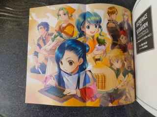 Ascendance of a Bookworm 1