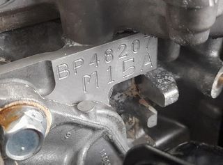 Toyota mocep1420369 motor m15a yaris cross hybrid