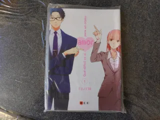 Qué difícil es el amor para un otaku 1