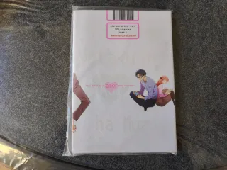 Qué difícil es el amor para un otaku 1