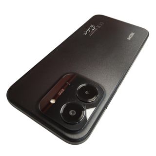 MOVIL REDMI 15C 256GB/4GB NEGRO