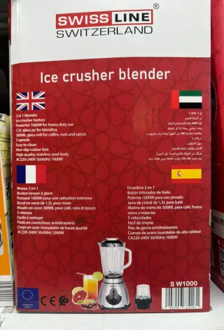 Batidora Eisenbach EB-H161 Smoothie 800W