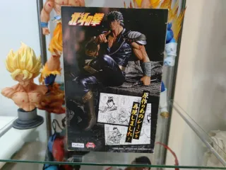 Hokuto no Ken Kenshiro Noodle Stopper Figure