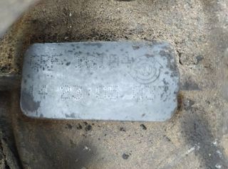 Seat 649572 caja de cambios grf leon (1p1)