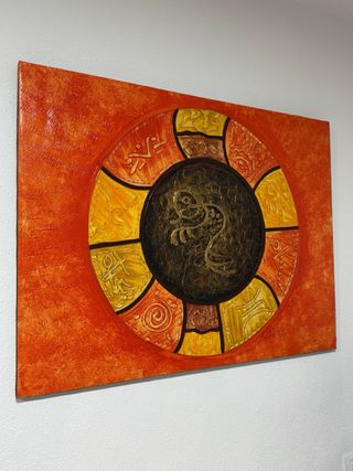 Cuadro Arte Tahino 100x70 cm