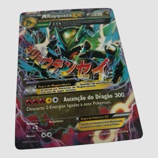 Carta Pokémon Mega Rayquaza EX 61/108 PT