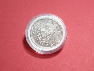 MONEDA CONMEMORATIVA DEL CHE GUEVARA 1995