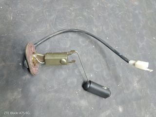 Galleggiante Benzina Mash Fifty 50 2018-2023