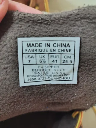 Botas Polo Ralph Lauren Marrones Niños