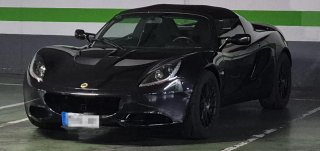 Lotus Elise 2013