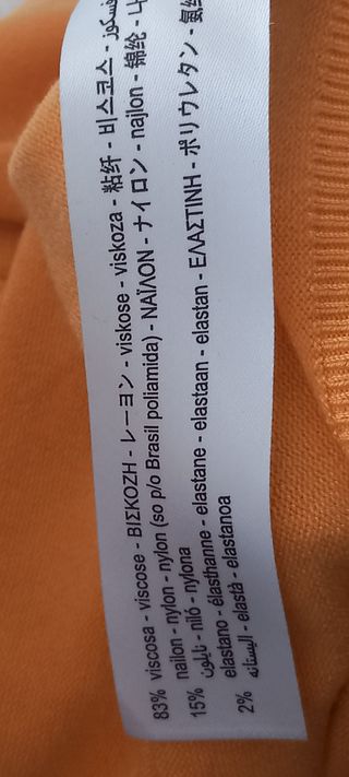 Jersey Zara Amarillo Manga Corta Talla S
