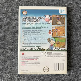Harvest Moon Magical Melody Wii