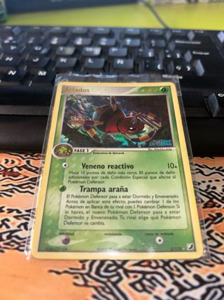 PACK CARTAS RARAS TCG  HO-OH SHINY & ARIADOS UF