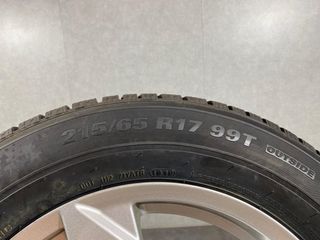 Llantas Skoda Kodiaq 17"