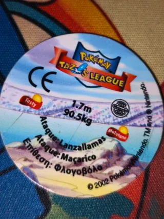 Tazo Pokémon Lugia #249  CHARIZARD