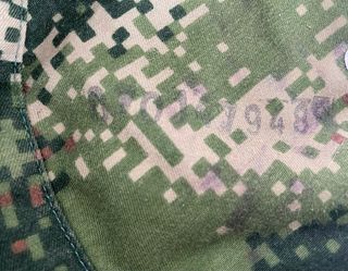 Gorra Jungla Ejército Nacional de Colombia