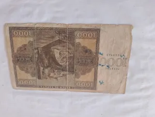 Billete 1000 Pesetas Banco de España 1936