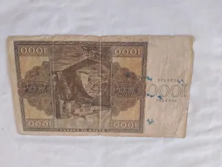 Billete 1000 Pesetas Banco de España 1936