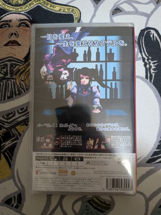 VA-11 Hall-A Switch JAP PRECINTADO