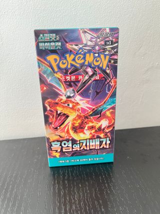 Booster Box Sellada Ruler of the Black Flame Korea