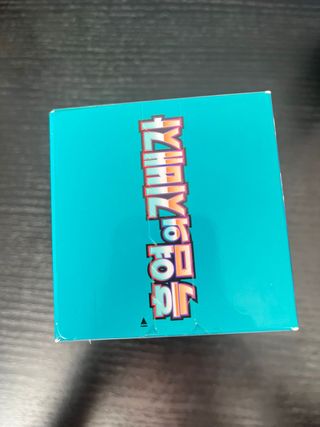 Booster Box Sellada Ruler of the Black Flame Korea