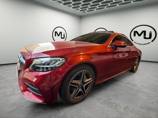 Mercedes-Benz Clase C Coupé C 220 d
