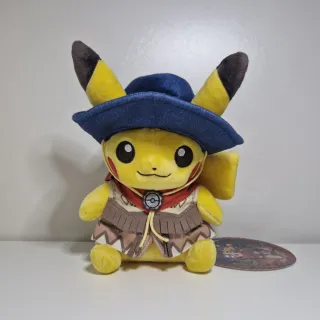 Peluche Pokemon Center Pikachu Run Run Desert 20cm