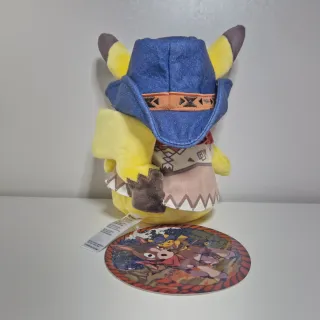 Peluche Pokemon Center Pikachu Run Run Desert 20cm