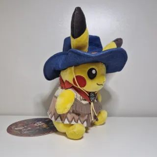 Peluche Pokemon Center Pikachu Run Run Desert 20cm