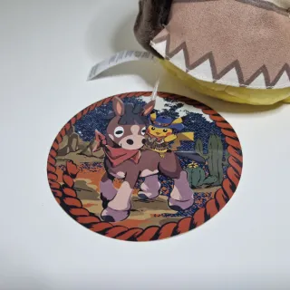 Peluche Pokemon Center Pikachu Run Run Desert 20cm