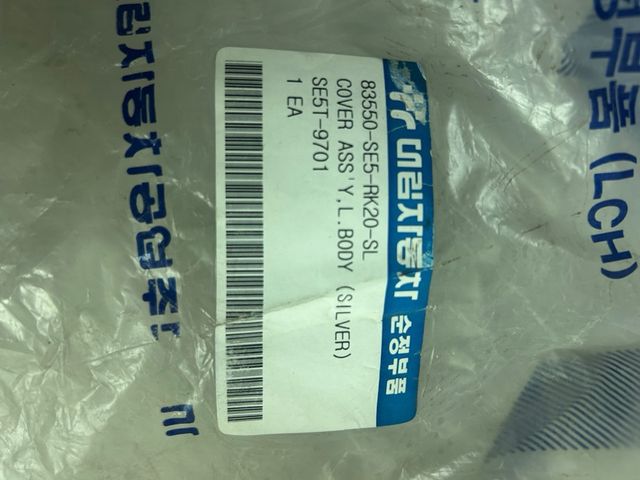 Tapa lateral Daelim S3 125 FI Izq