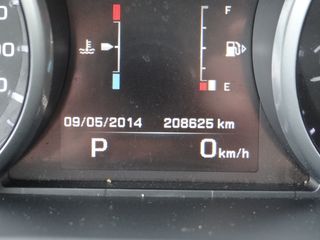 Land Rover Range Rover Sport 2014